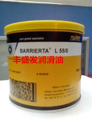 克鲁勃CONSTANT OY122K