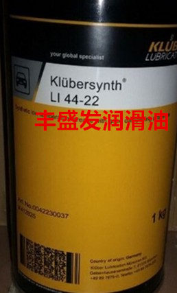 克鲁勃CONSTANT OY106K