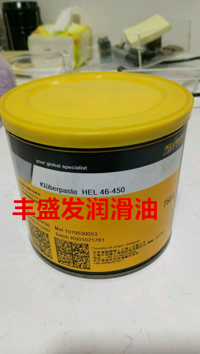 克鲁勃CONSTANT OY122K