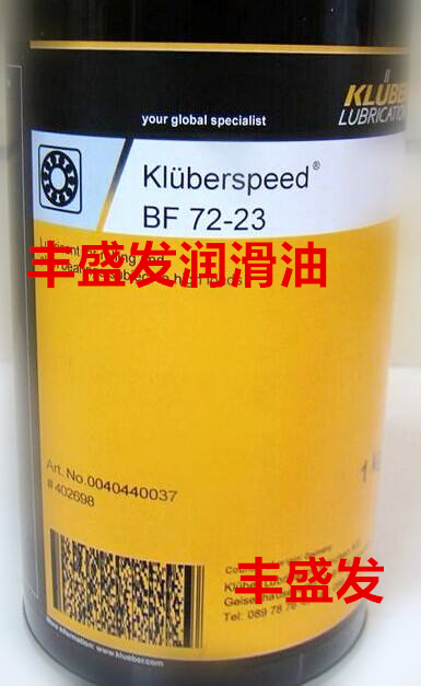 克鲁勃CONSTANT OY32