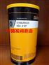 克鲁勃CENTOPLEX MPG2