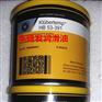 克鲁勃CONSTANT OY32