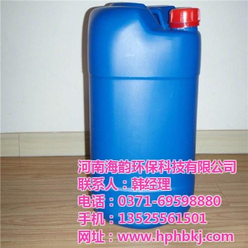 生产十八胺生产|十八胺|河南海韵(查看)  十八胺乳浊液  二甲基十八胺