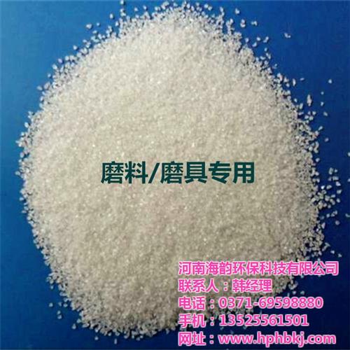 青海白刚玉_河南海韵_棕刚玉 白刚玉  白刚玉耐温  白刚玉粉末