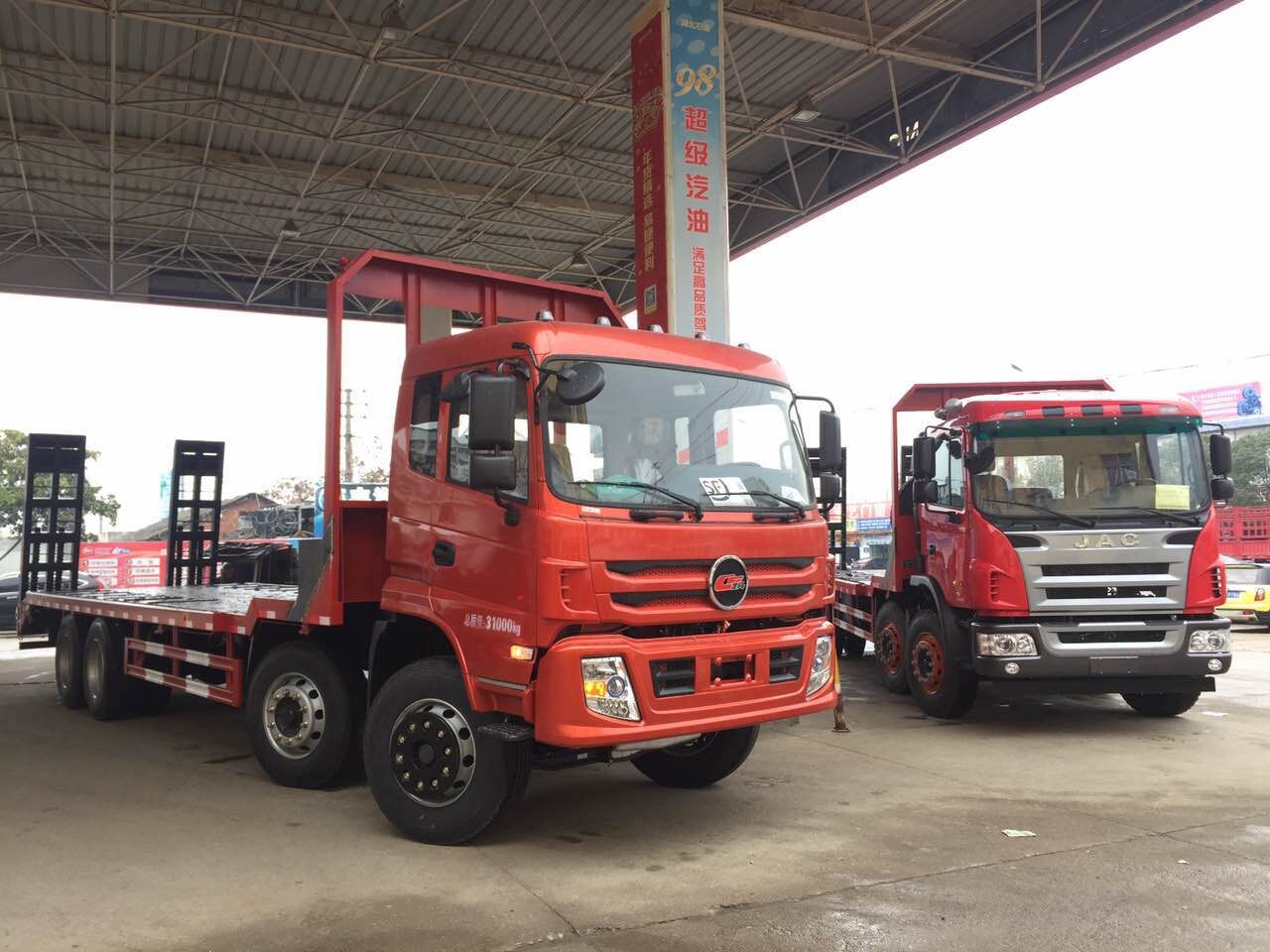 厂家全国直销各种吨位大小平板车  平板车厂家直销  平板车现车  国五平板车