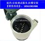 青岛火焰探测器规范总代直销 联系方式