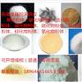纳米ATO粉,ATO粉，氧化锡锑