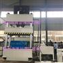 出口定制630T四柱油压机 玻璃钢模压成型液压机