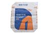 山东销量好的牛皮纸开口袋价位——枣庄牛皮