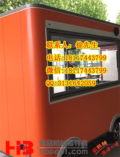 上海四轮美食车