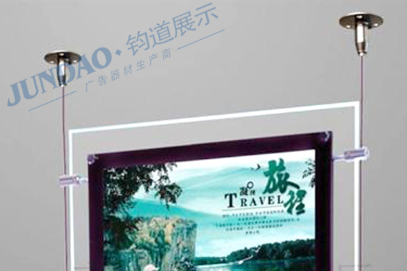 超薄广告灯箱铝型材优良特点&nbsp;&nbsp;超薄灯箱