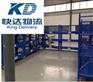 仓储物流外包 电商仓储外包 仓储代运营服务商找快达