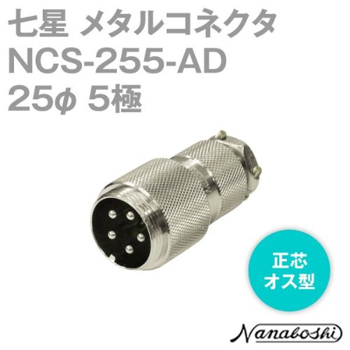 霓达接头U2-4-3×2柔软型软管接头（NITTA霓达）&nbsp;&nbsp;NITTA接头&nbsp;&nbsp;霓塔软管接头