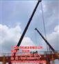 广州高空车租赁、出租装卸找众鸿、广州高空