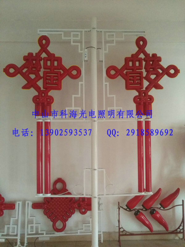 发光中国结、LED中国结、中国结可贴字&nbsp;&nbsp;led中国结