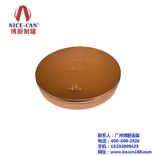 马口铁盒包装厂家哪家好|铁盒包装|博新金  月饼铁盒包装生产