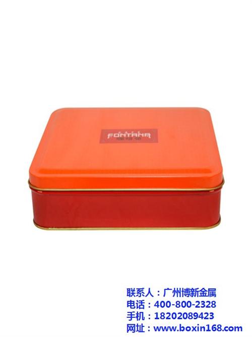 铁盒包装_博新金属_马口铁盒包装厂家哪家  月饼铁盒包装  月饼铁盒包装生产