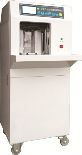 金瑞KXJ-32A全自动捆钞机