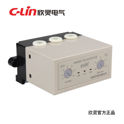 欣灵 HHD3E-C 综合电动机保护器  电动机保护器厂家