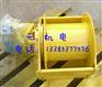 卷扬机常用的固定方法及其价格
