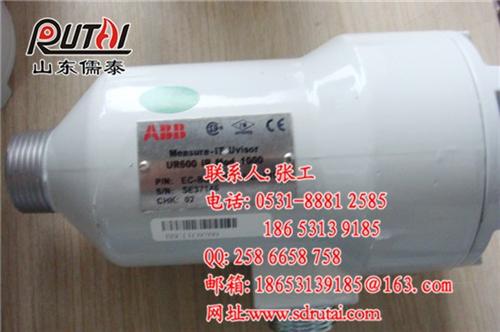 常州UR600、山东儒泰能源、紫外火检探  紫外火检探头UR  火焰检测器UR6  红外火检探头UR