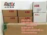 山东儒泰能源、大庆SF810、ABB探头