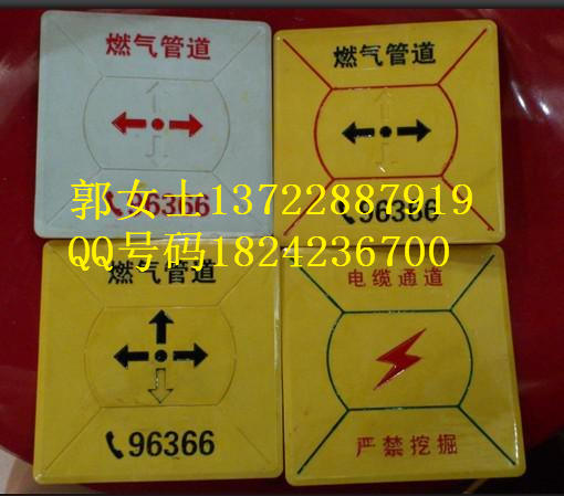 上海供水管道复合材质地贴□五星玻璃钢环保地贴□客户&nbsp;&nbsp;管道符合材质地贴&nbsp;&nbsp;地贴价格