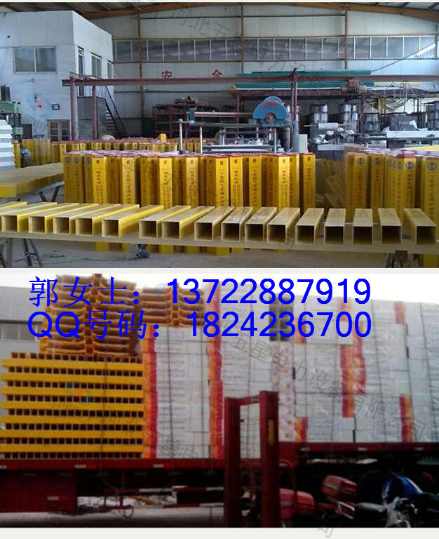 又想省钱又想保证质量？五星玻璃钢标志桩真材实料&nbsp;&nbsp;五星标志桩&nbsp;&nbsp;标志桩厂家