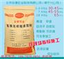 灌阳桩基灌浆料批发