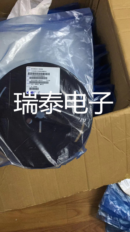 1XXB26000MAA晶振,共享单车智能锁晶振,KDS晶振  GPS晶振  DSB221SND晶振  26M晶振
