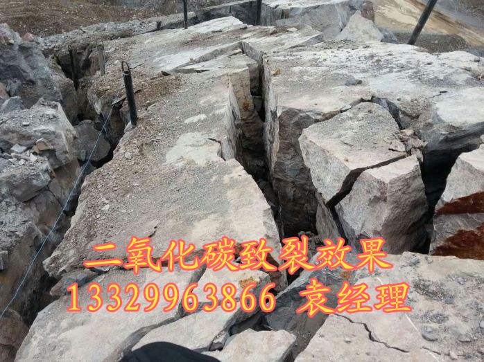 营口市采矿必备新型气体致裂装置是开矿好帮手  气体爆破装置  气体爆破致裂装置  采矿气体爆破装置
