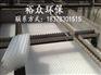 北京污水处理斜板——桂林专业的斜管推荐