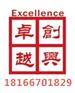 贵州标书代做，投标书代写与招标书代写