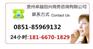 贵阳贵阳代写投标书做的好的工作室