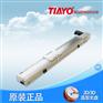 TIAYO/天友全封闭式直线滑台 TMF17-L40-100