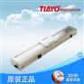 单轴移动十字滑台 TMD10-L5-100-M高精度线性模组