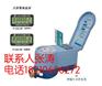 青浦区一表一卡水表