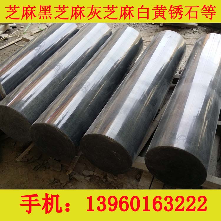 花岗岩栏杆石代理商——品质好的芝麻黑栏杆  芝麻黑栏杆石  G654栏杆柱