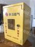 七台河燃气箱供应燃气表箱 多表位燃气表箱选河北六强