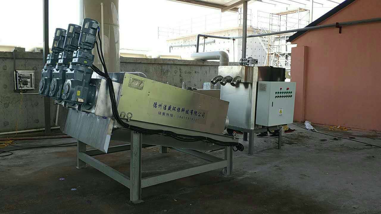 專業(yè)生產(chǎn)疊螺式污泥脫水機 疊螺脫水機固液分離器疊螺機