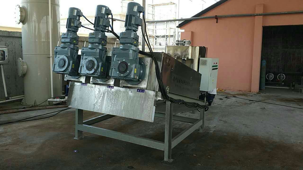 潔盛疊螺式污泥濃縮機(jī) 疊螺機(jī)
