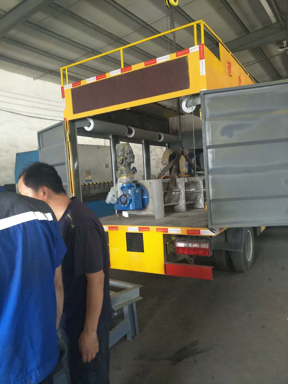 JSHG—30型超節(jié)能污泥烘干機(jī)