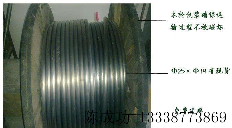 拍片铅房防护施工可支持货到付款长春 铅门 铅玻璃 铅棒