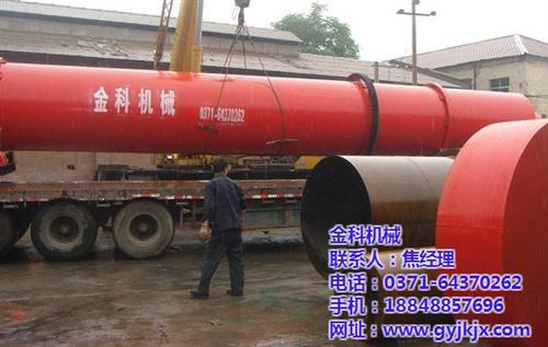 烘干机设备对技术设备要求比较严格  烘干机技术  烘干机种类