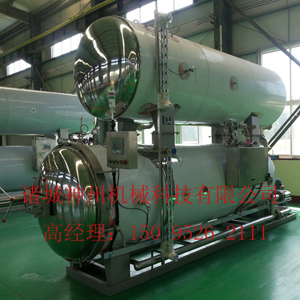 厂家热门推荐 全自动双层水浴式高温高压调理杀菌&nbsp;&nbsp;杀菌釜&nbsp;&nbsp;杀菌釜厂家&nbsp;&nbsp;杀菌釜价格