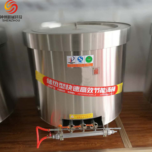 厂家直销新款高效节能汤桶 高效节能汤桶 商用汤桶&nbsp;&nbsp;不锈钢节能汤桶&nbsp;&nbsp;节能汤桶厂家