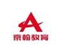 天津河西区高一英语辅导班好