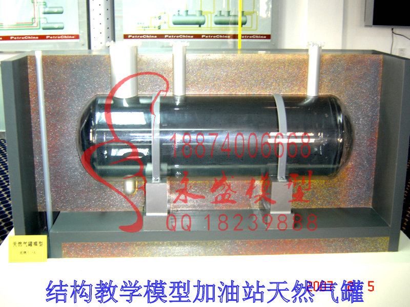 平顶山模型培训结构模型斜击式水轮机本体价好实训模型 模型软件 模型技术