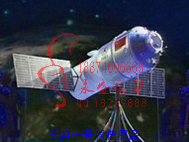 包头训练模型反应器结构模型生产模型技术 实训装置 科教模型 培训装置
