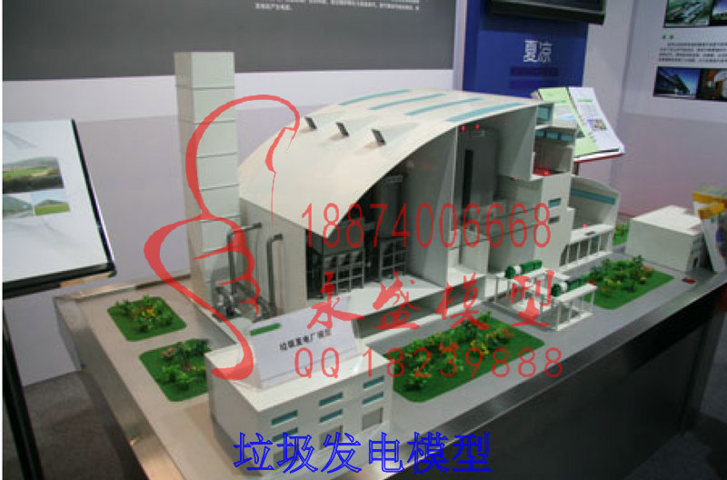 乌鲁木齐拆装模型壳管式冷凝器实物图原理模型&nbsp;&nbsp;培训装置&nbsp;&nbsp;科技模型&nbsp;&nbsp;模型仿真